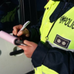 policia